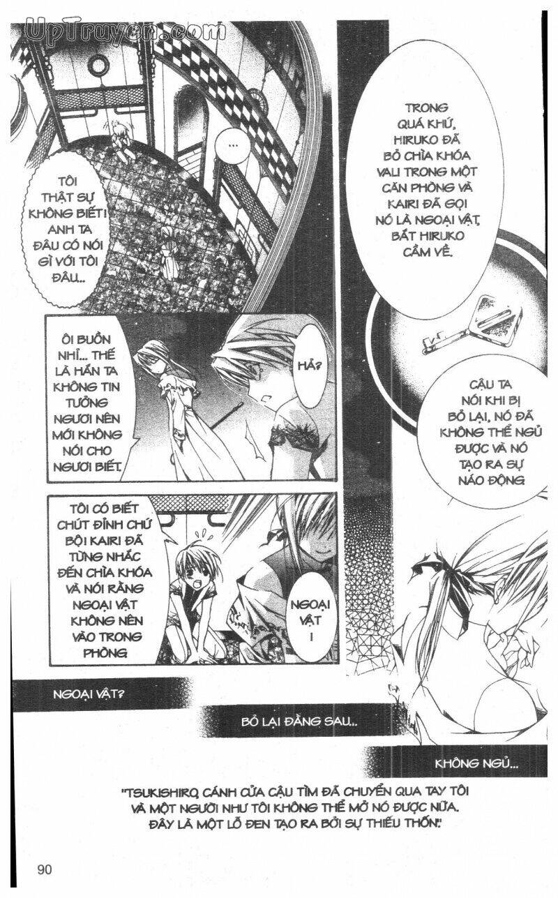 nightmare inspector chapter 10 90