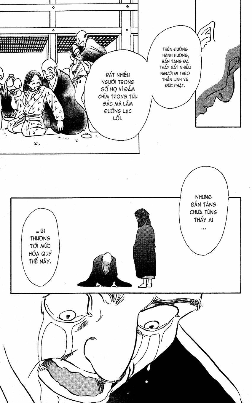 ugetsu monogatari chapter 2 50