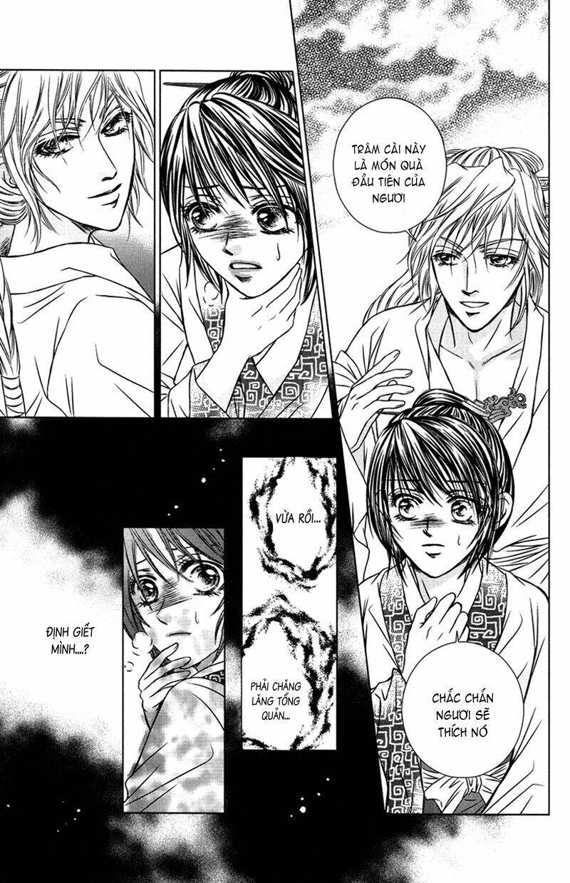 scarlet palace chapter 4 47