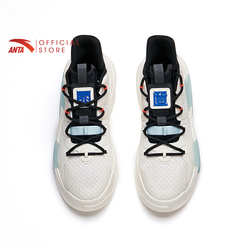 Giày sneakers X-game Anta BADAO 3.0 Wang YiBo 812138081-2