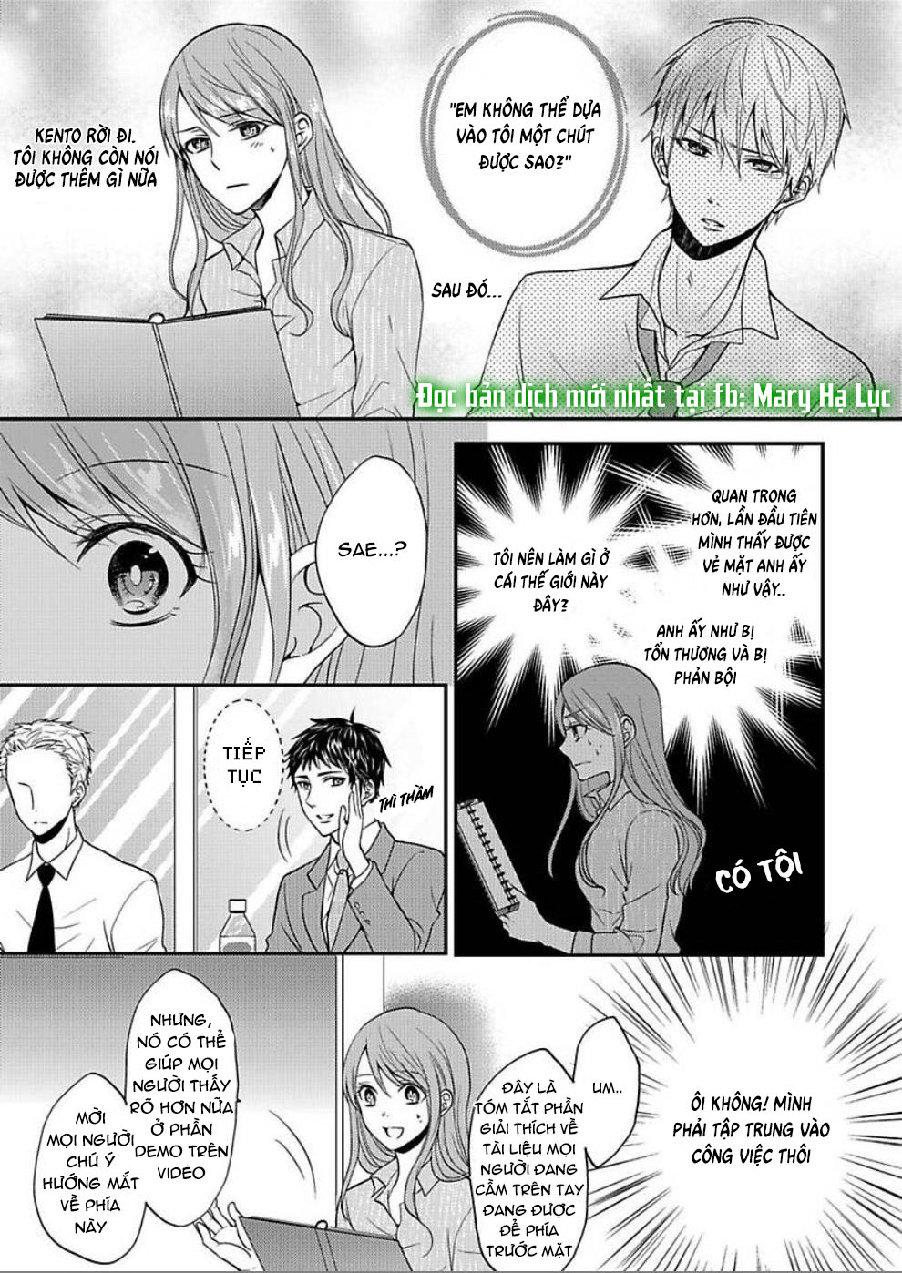 xin lỗi nhưng tôi có thể ăn hết được không?~ chung sống vui vẻ với người đồng nghiệp vô song của mình chapter 4.2 3