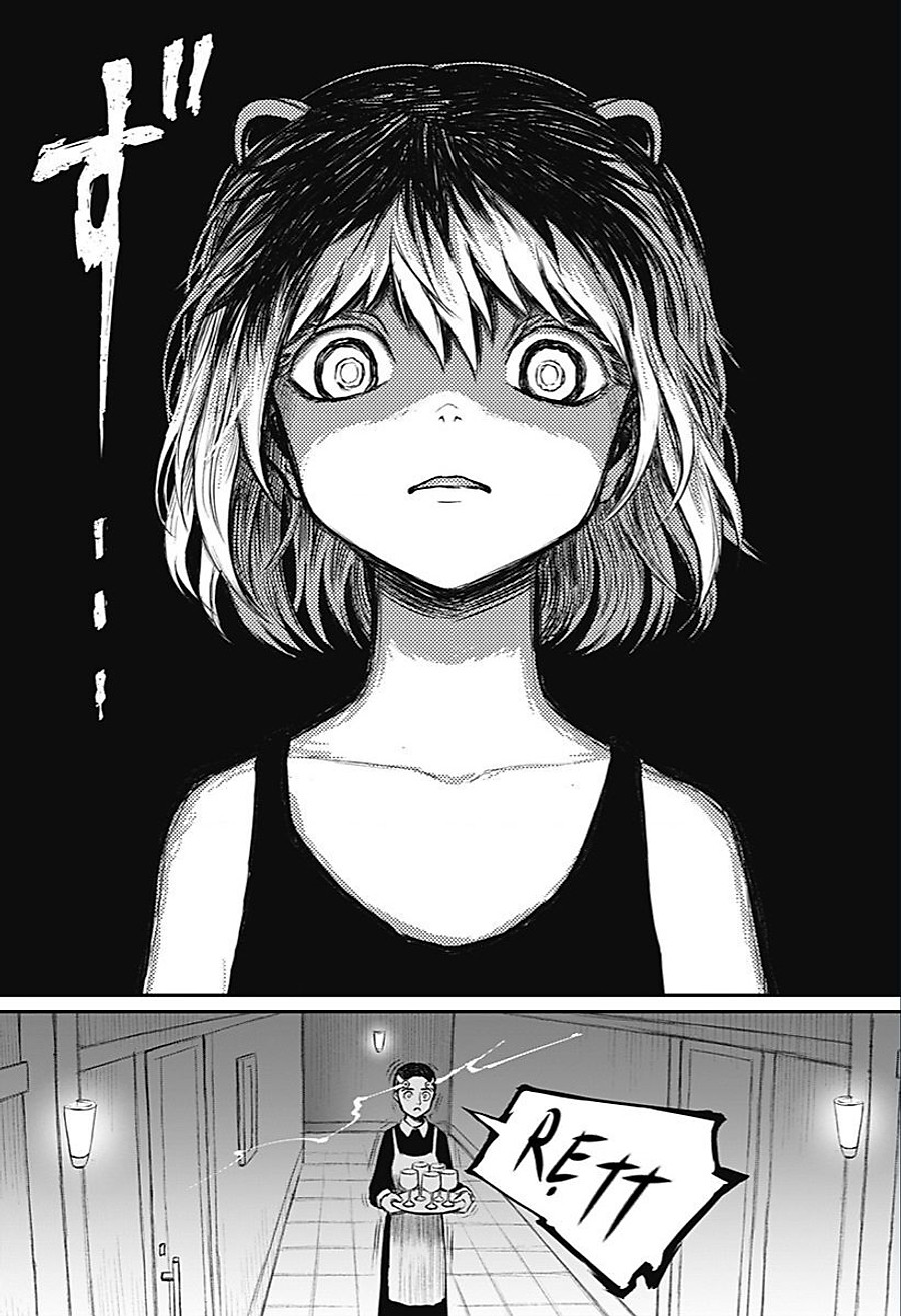 Shoujo Null chapter 0 50