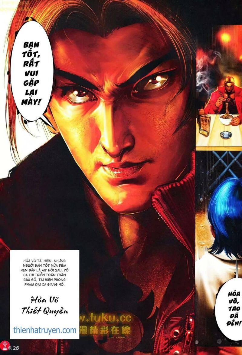 hỏa vũ diệu dương chapter 603 28