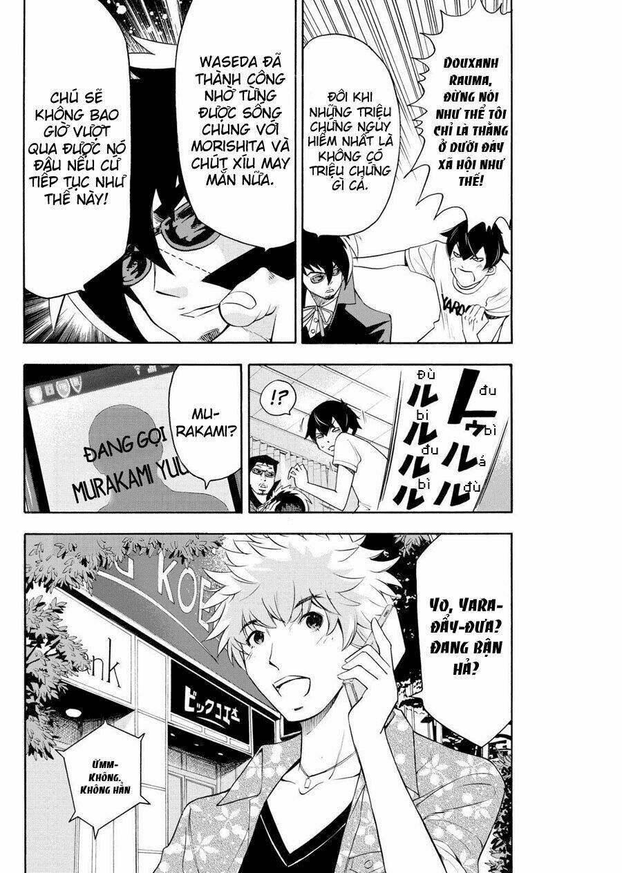 love riron chapter 31 7