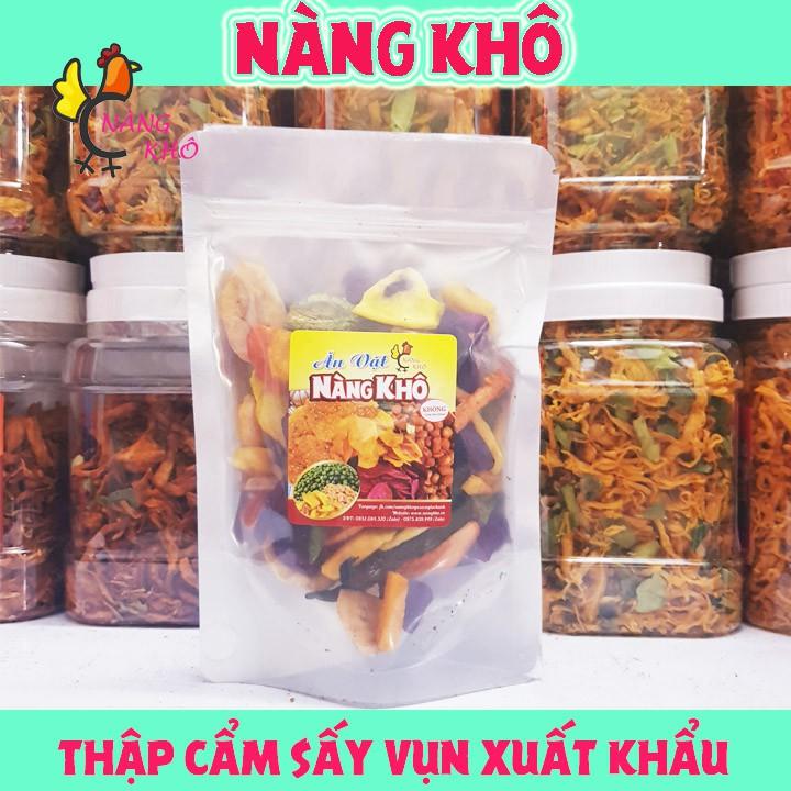 Trái Cây Sấy ( Thập Cẩm Sấy hàng vụn loại ngon đủ 10 vị ) | Nàng Khô - 100Gr