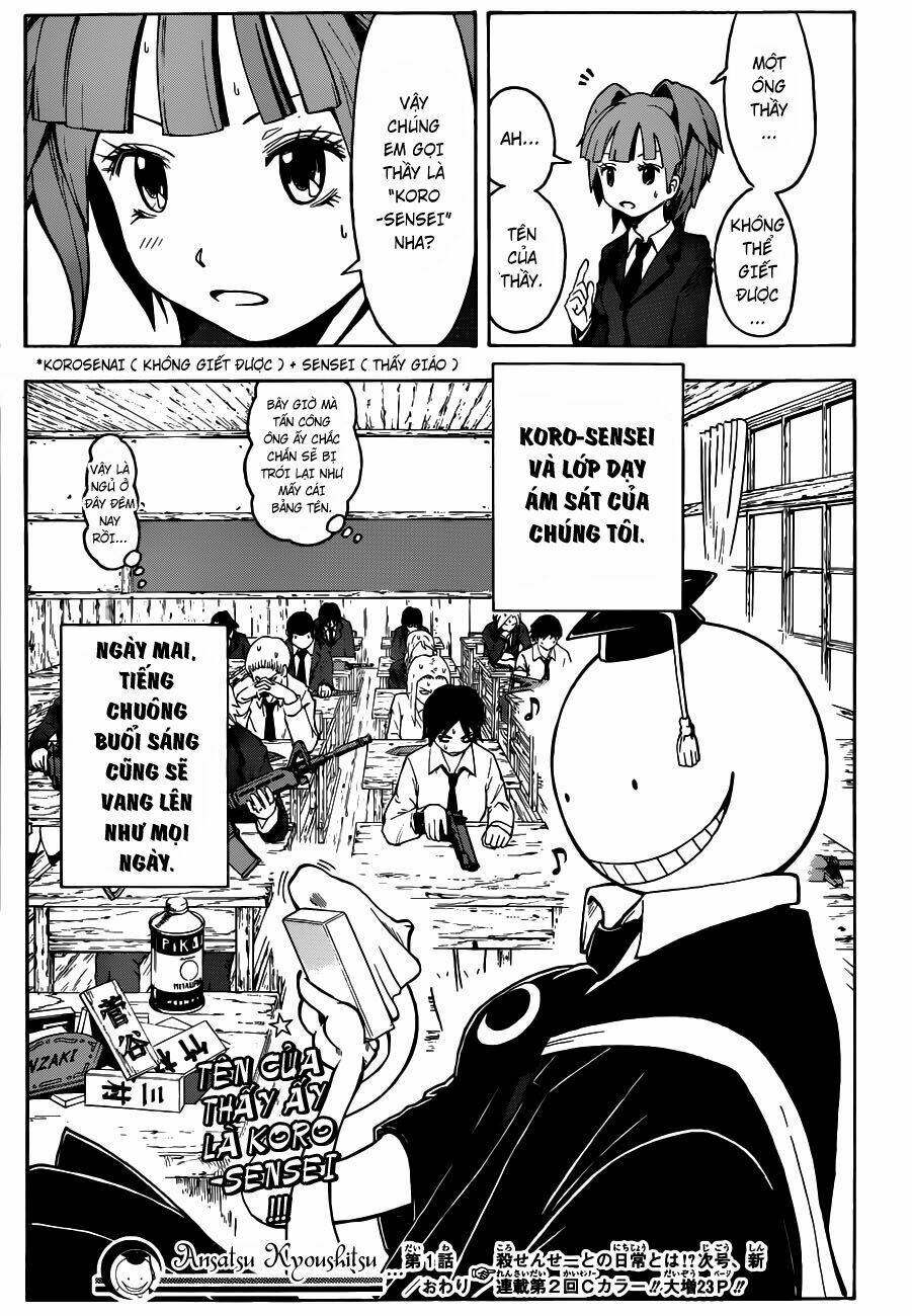 hãy ám sát ta để cứu lấy trái đất chapter 1 50