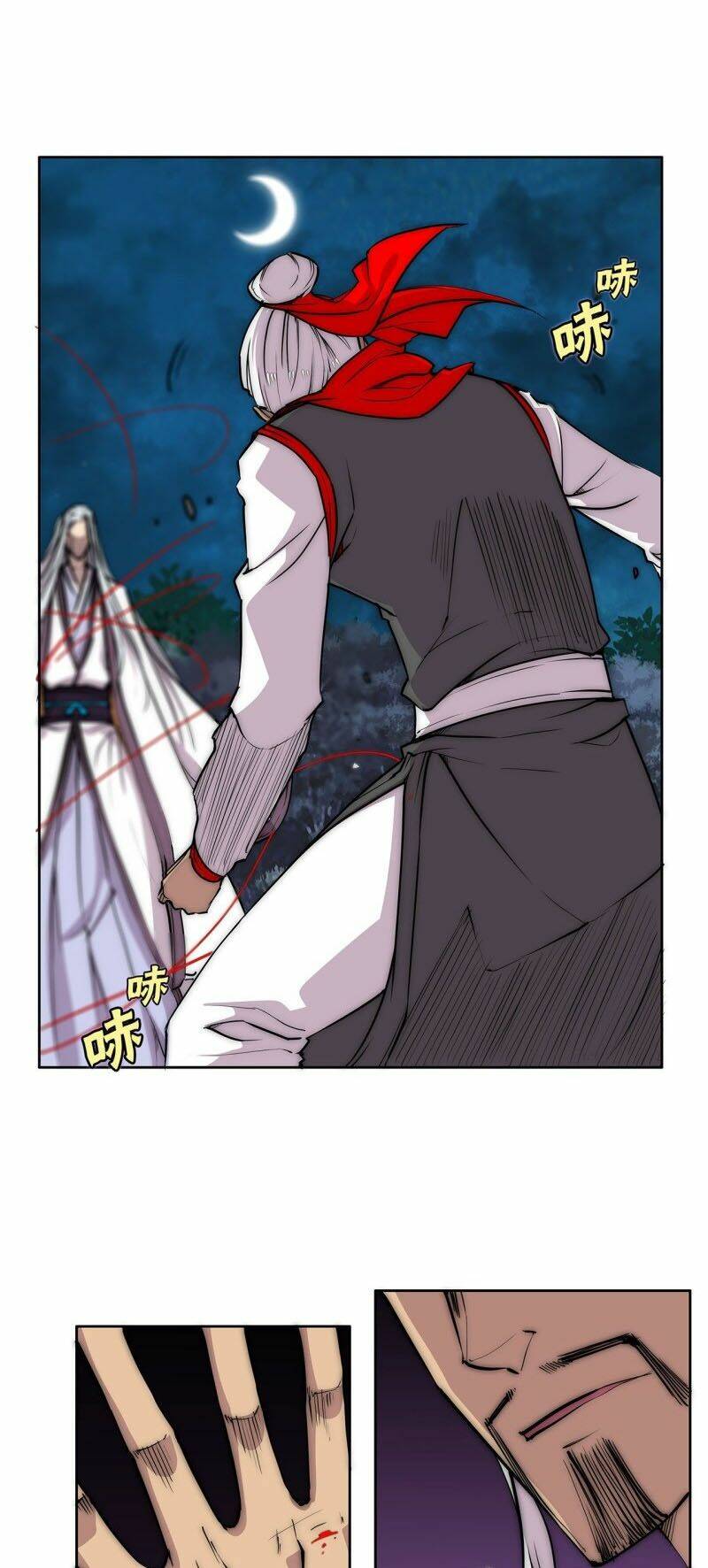 cuộc sống thoái ẩn của võ lâm chi vương chapter 113 21