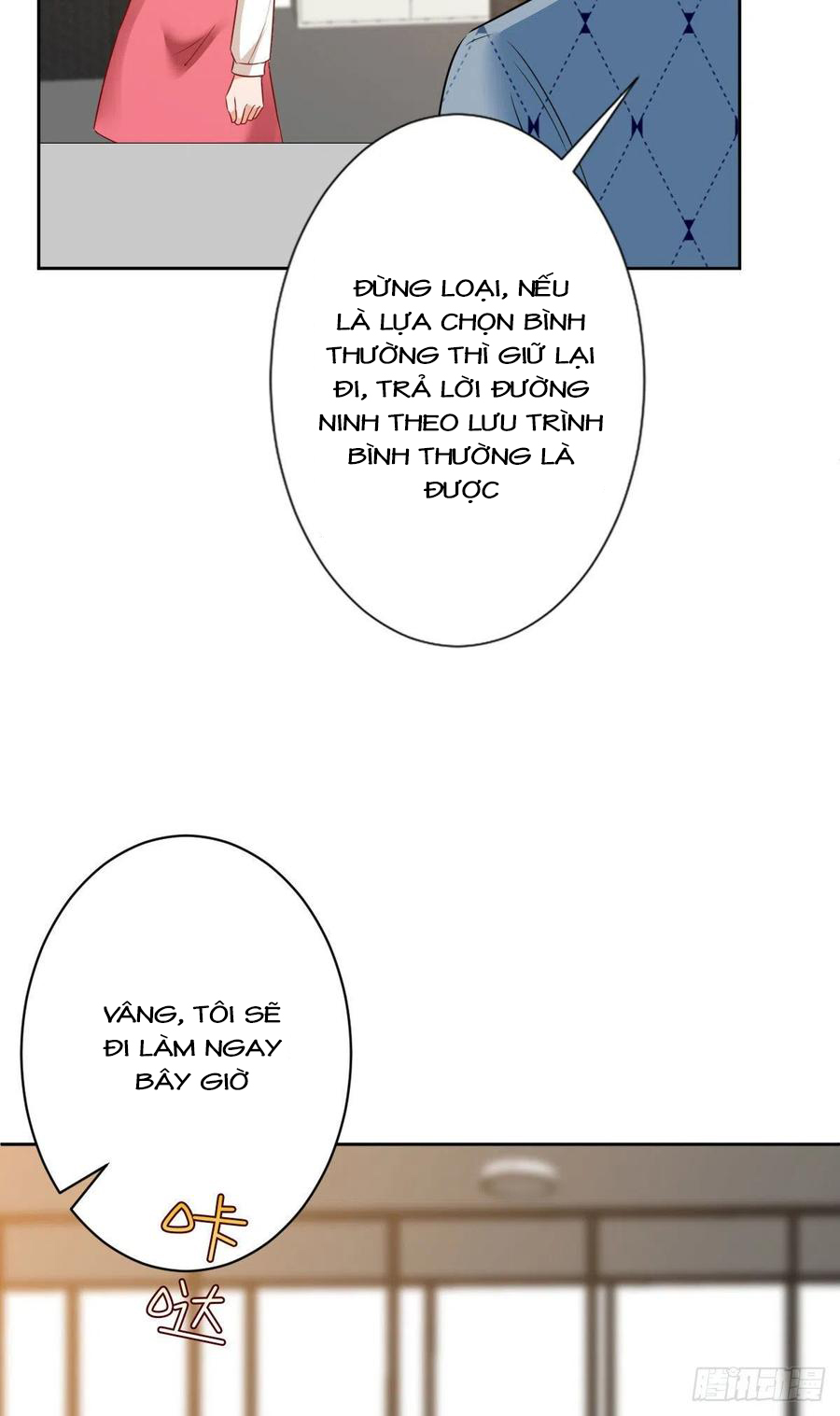 thí hôn lão công, cần giúp sức chapter 204 4