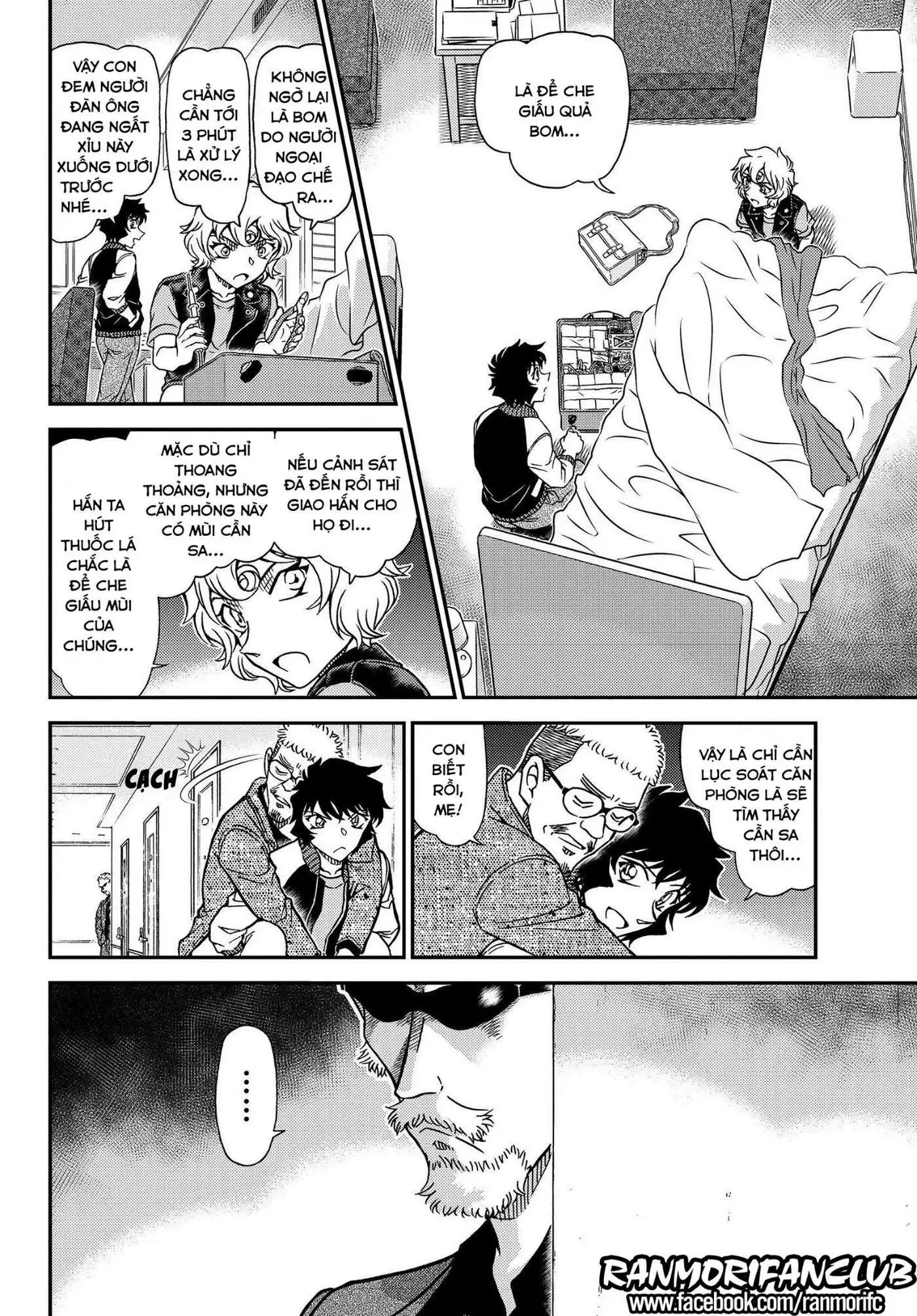 conan chapter 1096 8