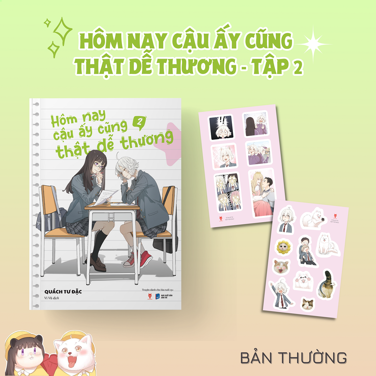 Hôm Nay Cậu Ấy Cũng Thật Dễ Thương - Tập 2