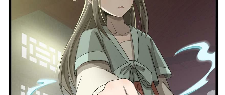 quẻ phi thiên hạ chapter 24 127