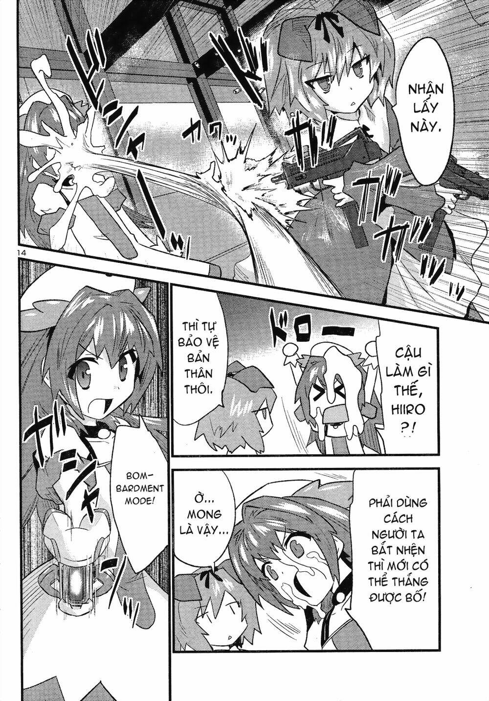 yomeiro choice chapter 34 15