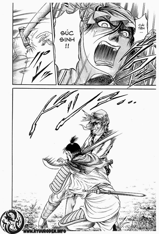 chú bé rồng - ryuuroden chapter 19 36
