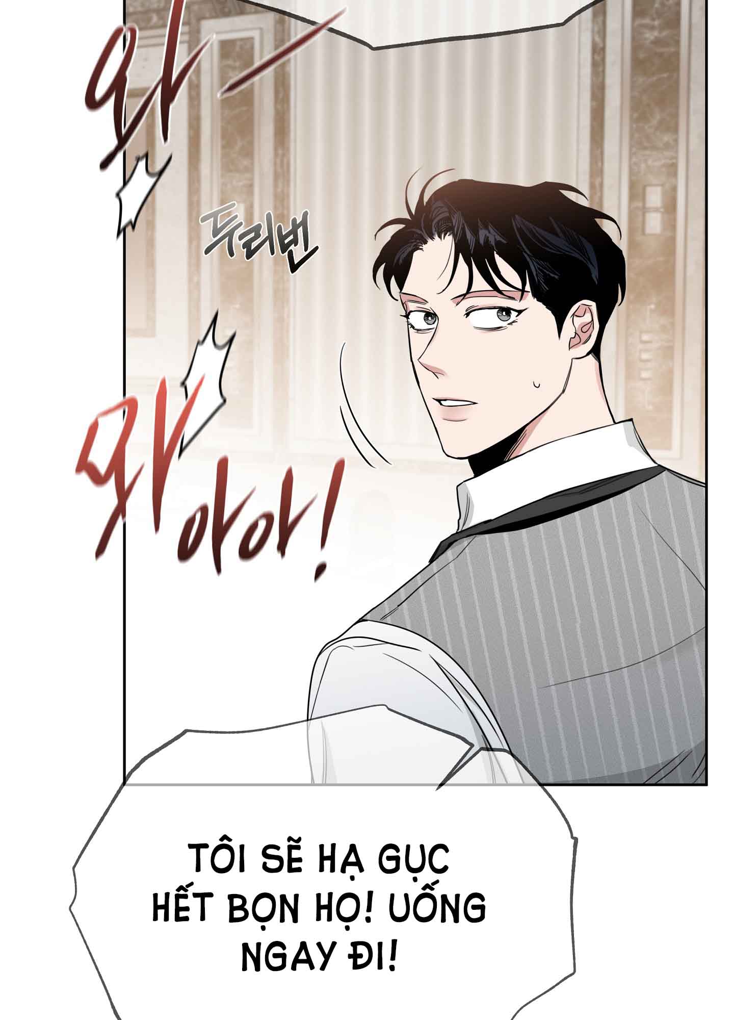 Hoa Hồng Và Ly Champagne chapter 69.1 - Trang 27