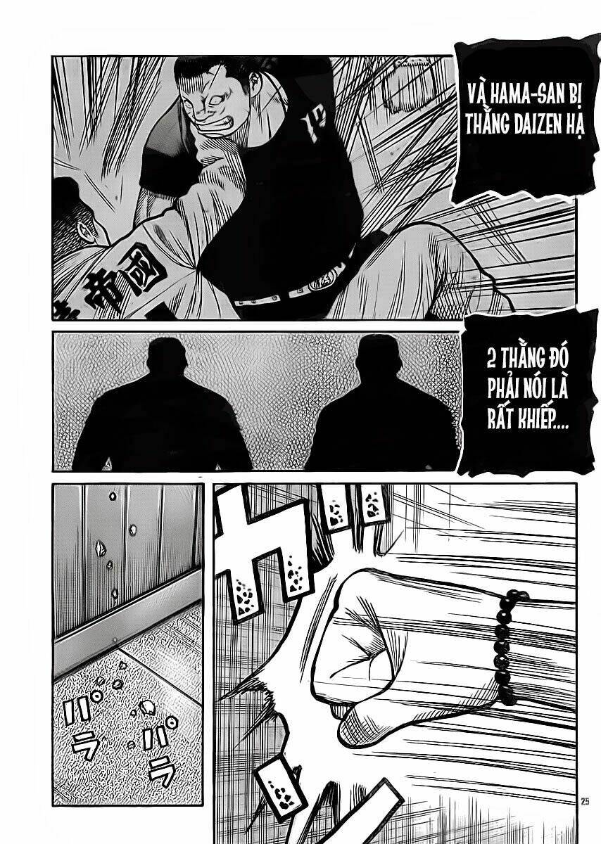 worst chapter 121 28