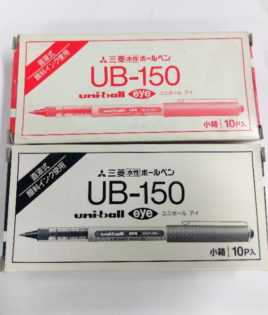 Bút UB150 nét 0.5mm.