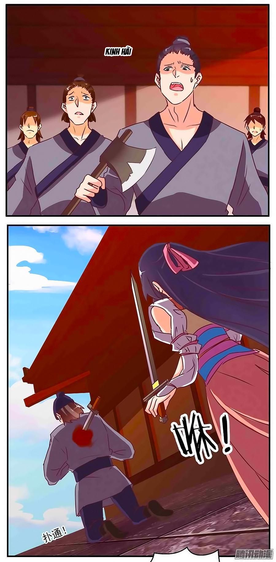 tú thiết chi thư chapter 74 11