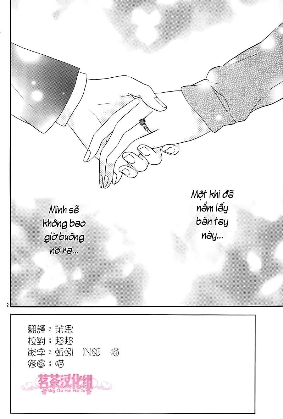 ore yome. - ore no yome ni nare yo chapter 16 3