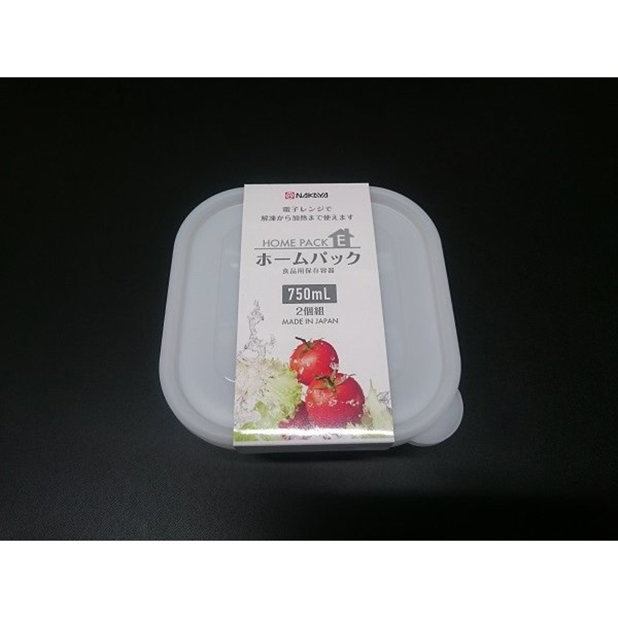 Hộp bảo quản thực phẩm NAKAYA 750ml - Nội địa Nhật Bản