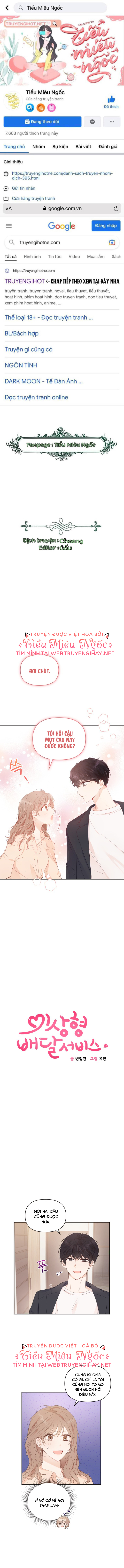 cuộc giao dịch lý tưởng chapter 19 1