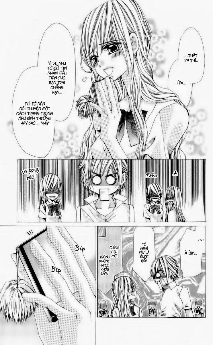 nemuri hime - yume miru youni koishiteru chapter 2 36
