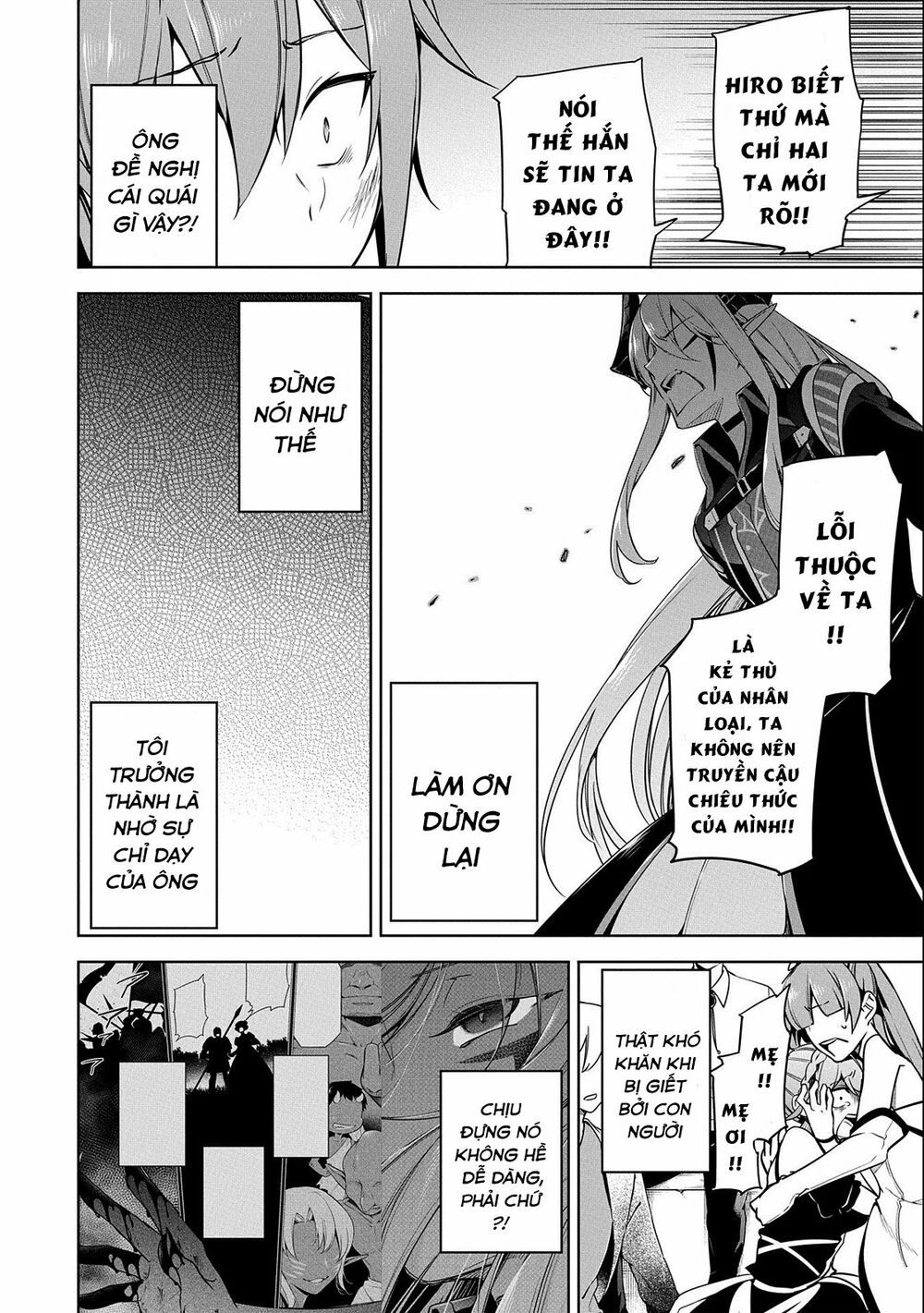 a breakthrough came out by forbidden master and disciple chapter 10 19