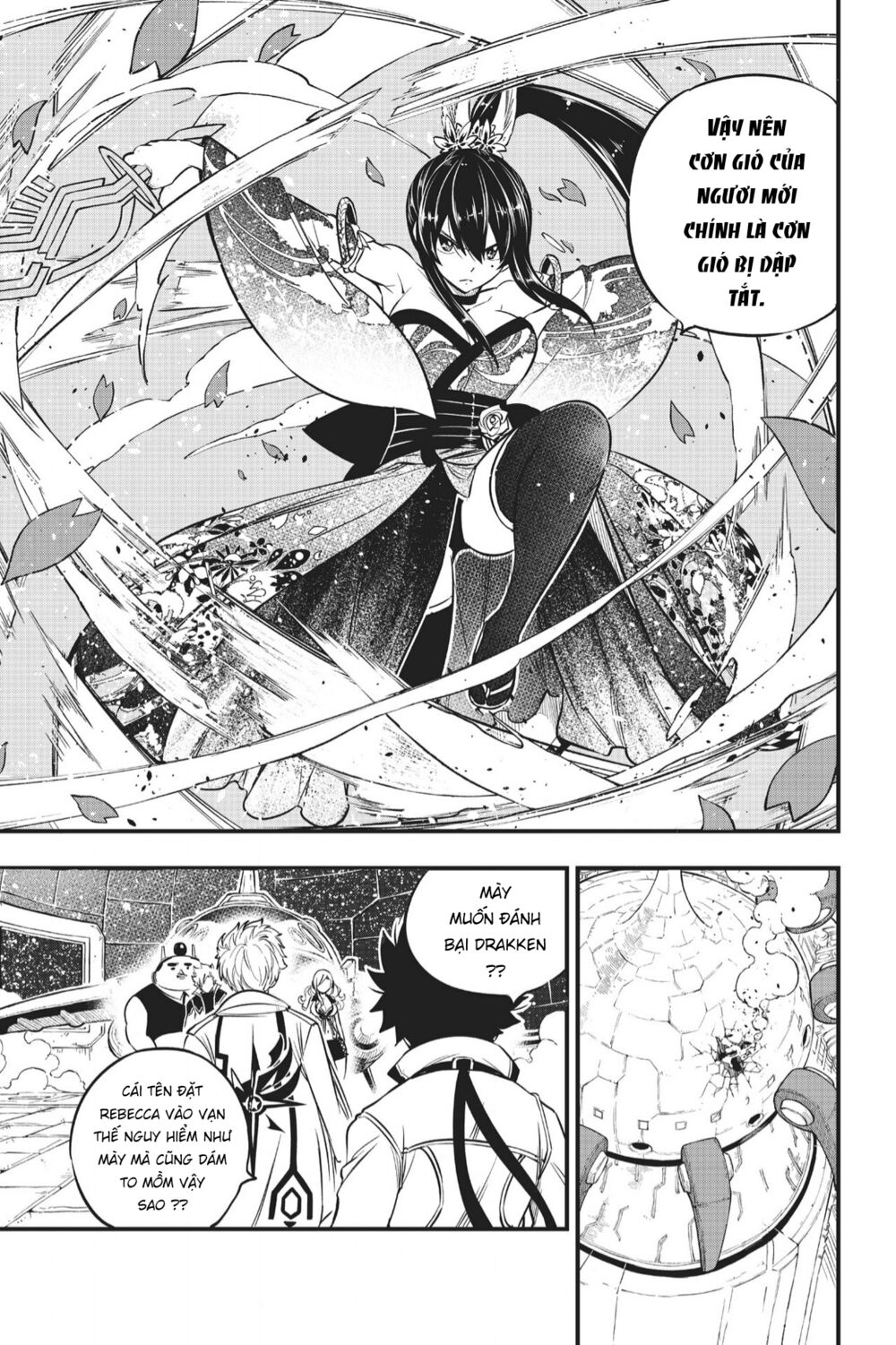 hội pháp sư và thánh thạch rave chapter 88 19