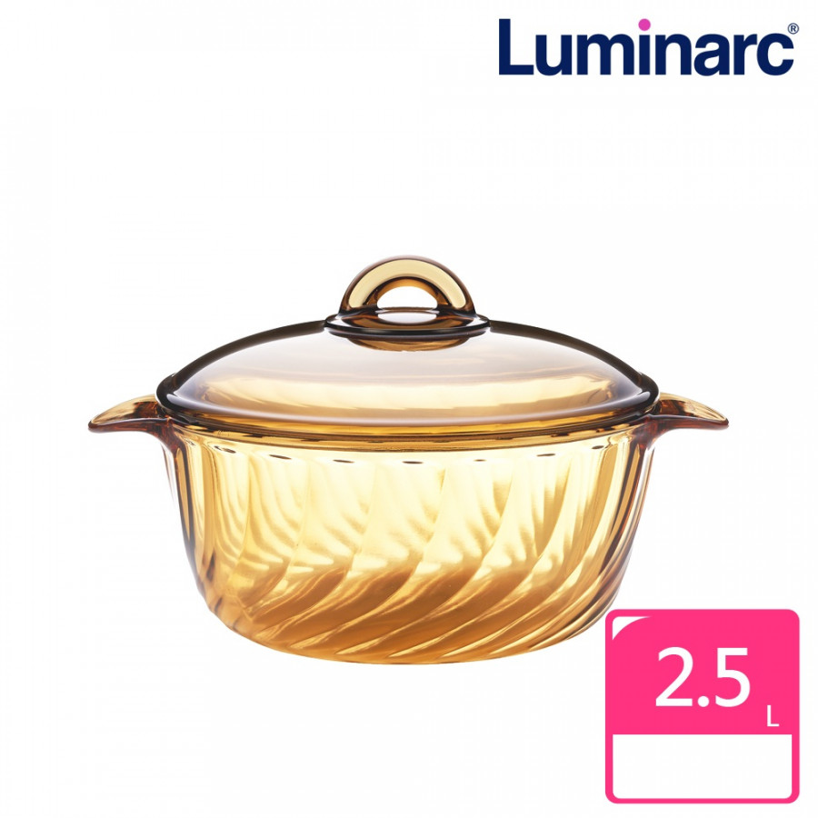 Nồi thủy tinh Luminarc Amberline Trianon Eclipse 2.5L thân xoắn đáy nhám