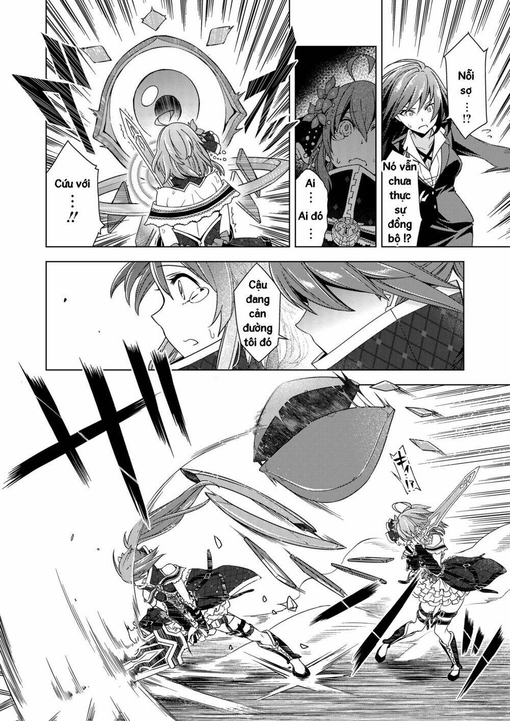 project tokyo dolls chapter 2 9