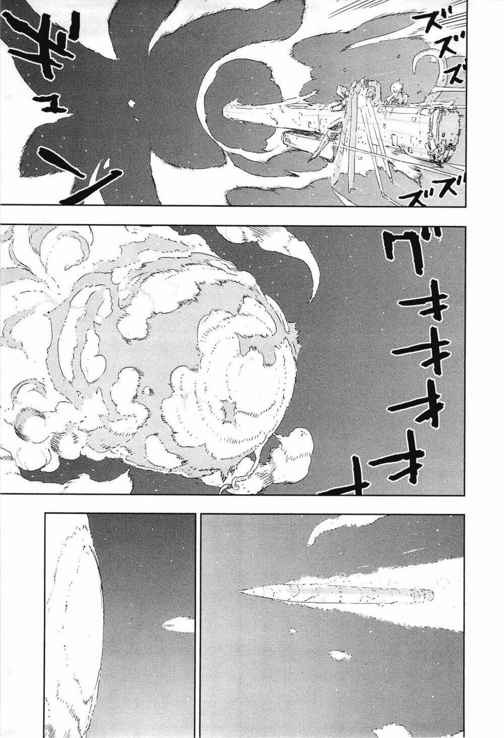 sidonia no kishi chapter 44 5