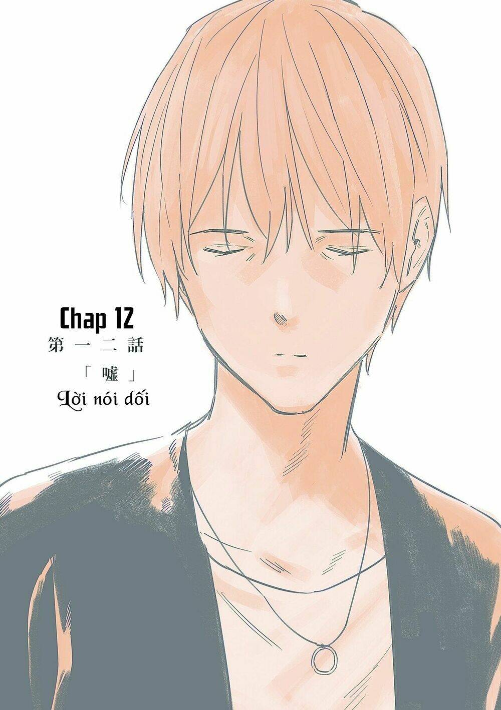 azure and claude chapter 12 2