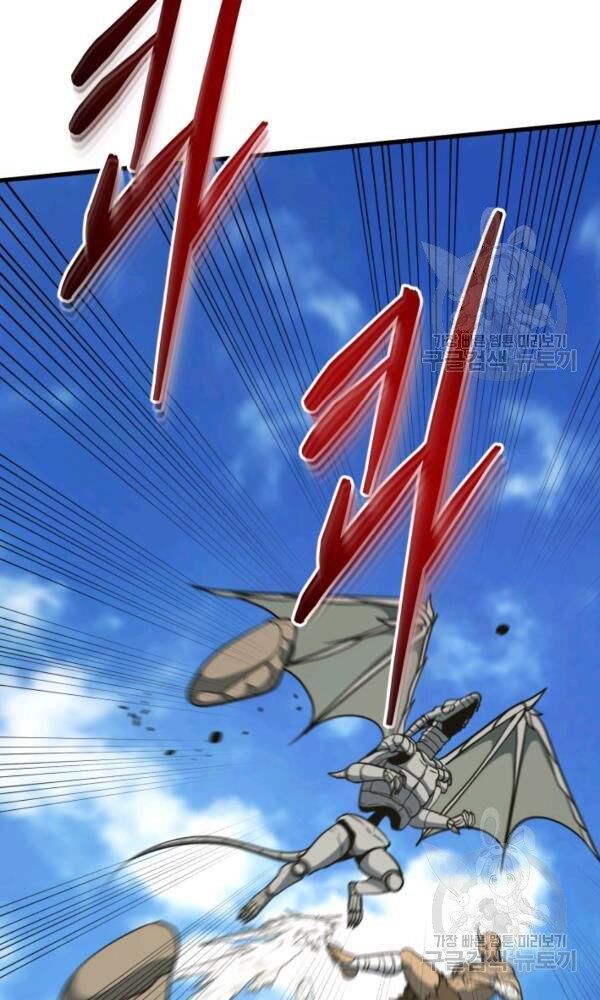 ngôi nhà kết nối với hầm ngục chapter 37 21