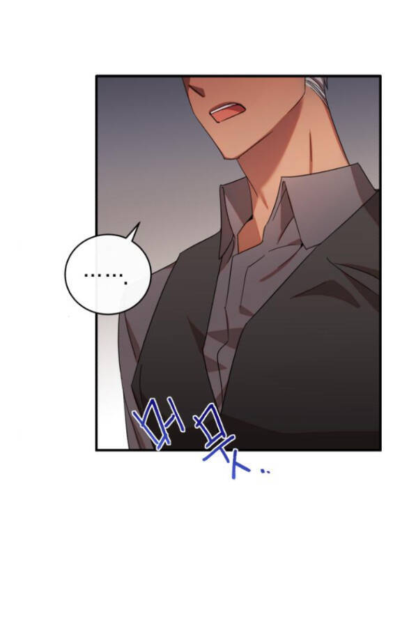 nếu là phản diện, liệu tôi sẽ chết? chapter 5.1 36