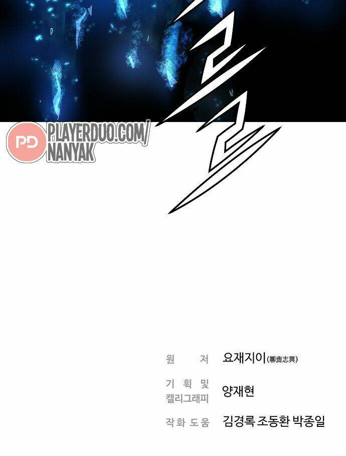 hứa lan chapter 53 79