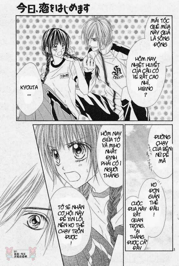 kyou, koi wo hajimemasu - mộng mơ đầu đời chapter 23 4