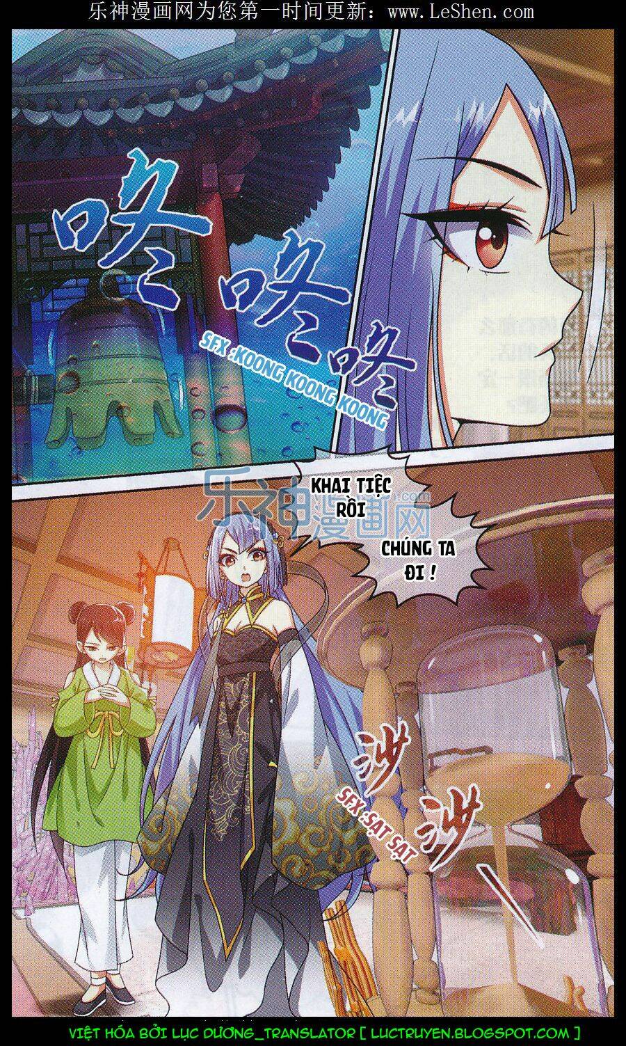 trọng tử chapter 9 13