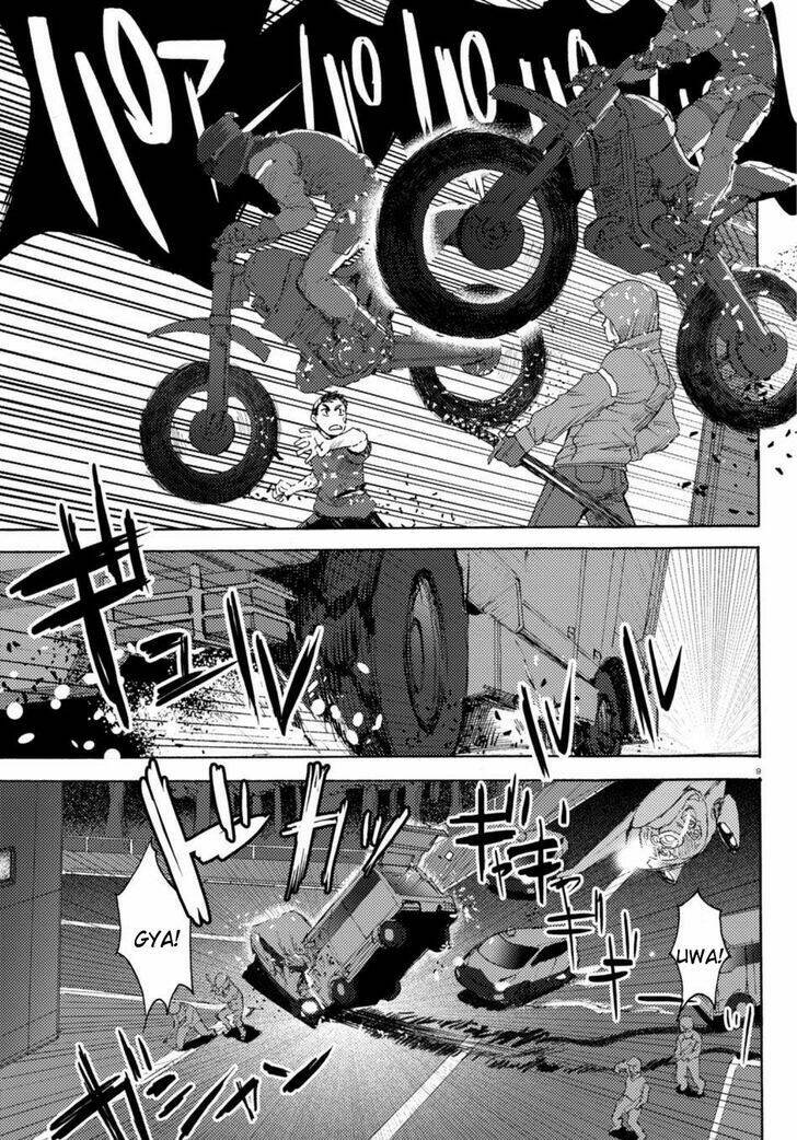 butterfly storage chapter 4 10