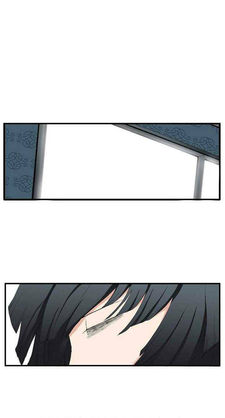 siêu năng chapter 64 20