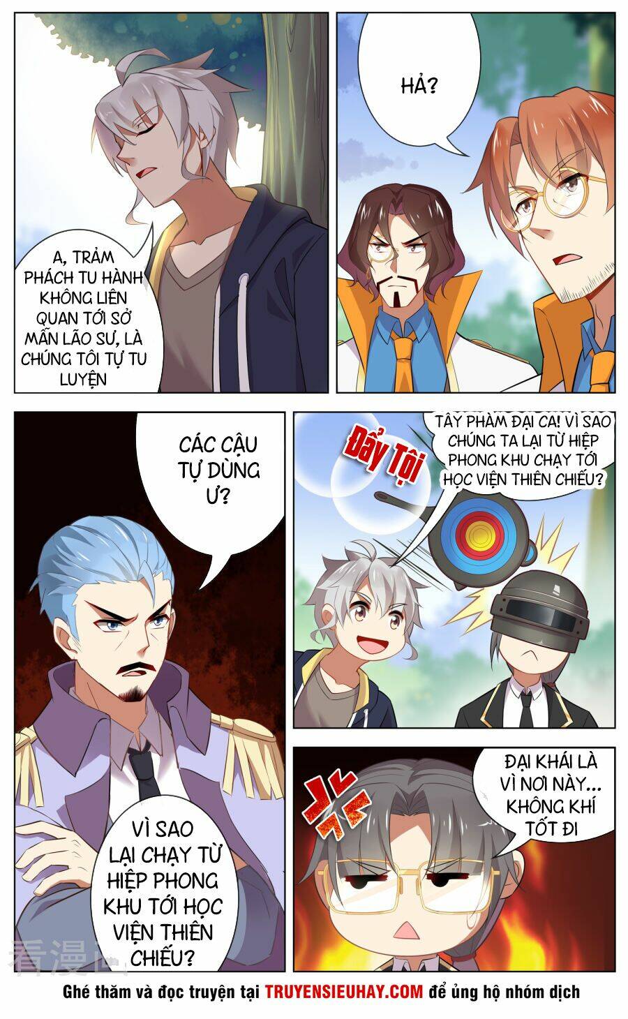 thiên tỉnh chi lộ chapter 104 9