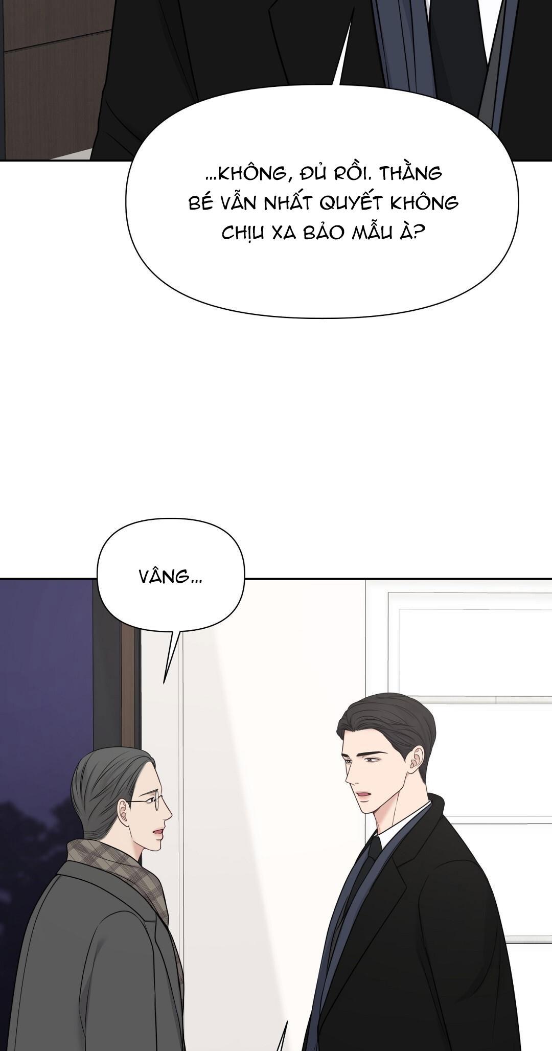 macguffin chapter 23 69