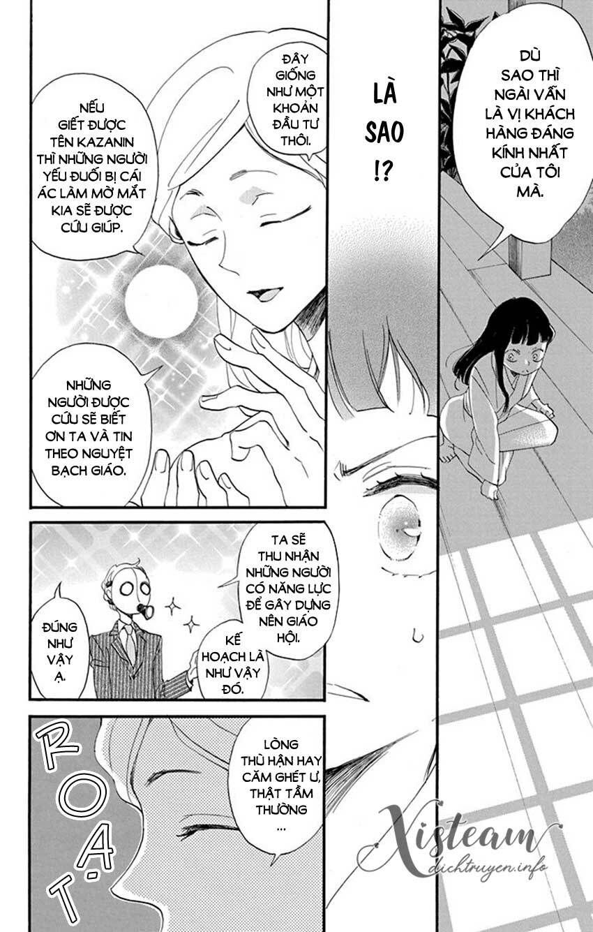 nin koi chapter 15 8