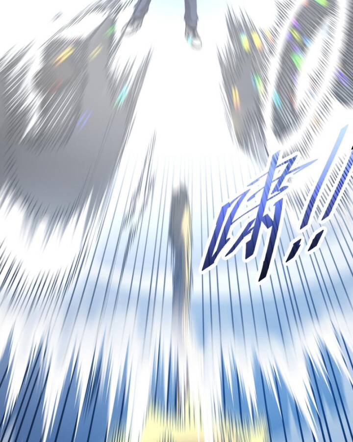 trảm linh thiếu nữ: ta khế ước tất cả đều là thượng cổ thần binh chapter 3 9