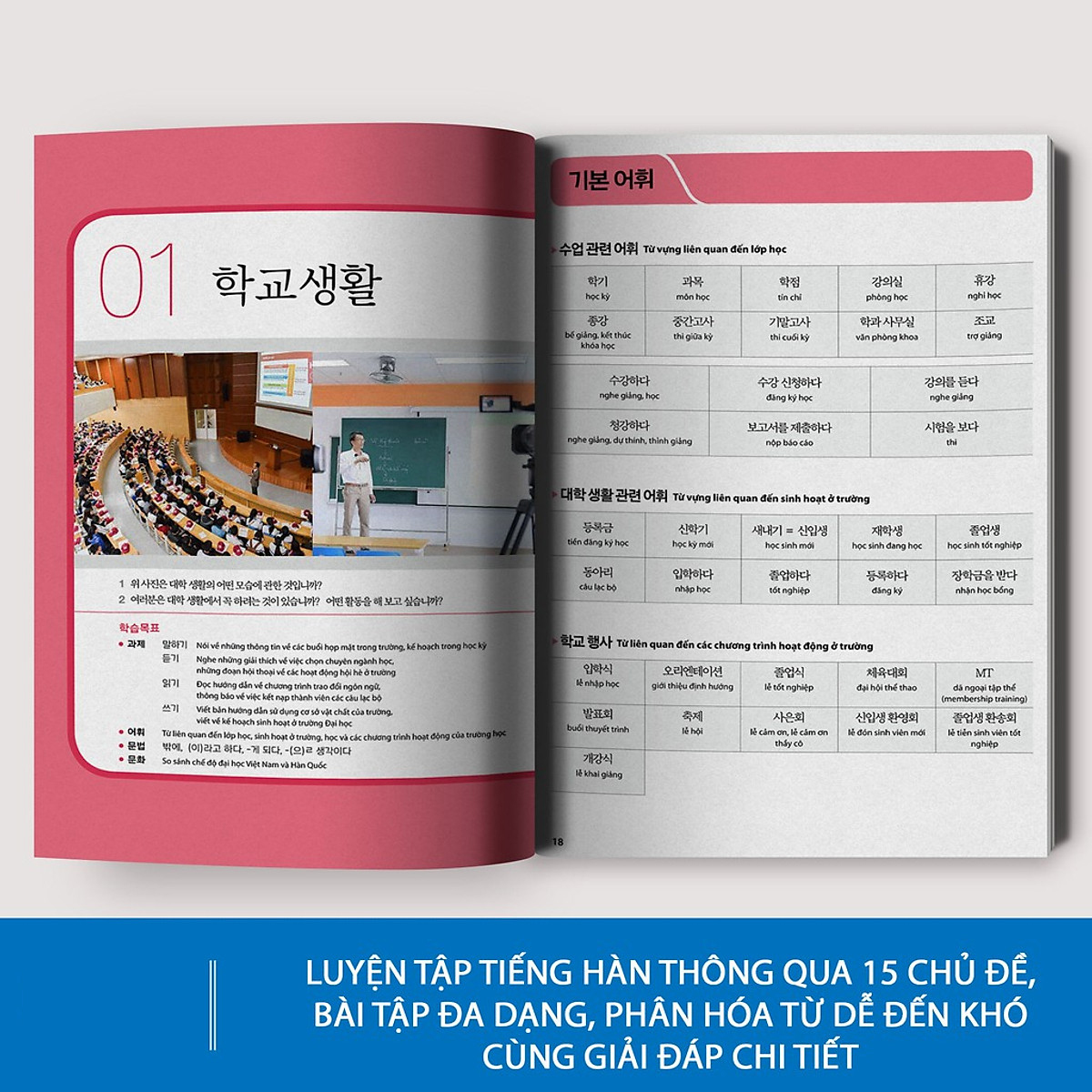 Combo Giáo Trình Tiếng Hàn Tổng Hợp Trung Cấp Dành Cho Người Việt Tập 3 (Sách Giáo Khoa + Sách Bài Tập) - In Màu / Phiên Bản Mới