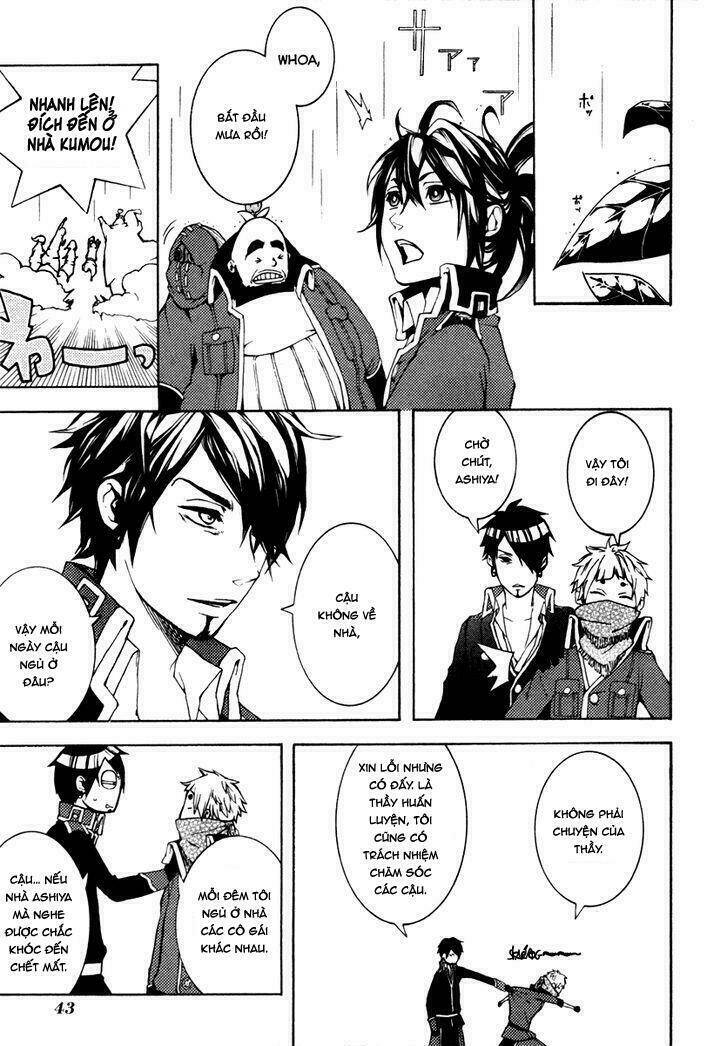 donten ni warau gaiden chapter 2 18