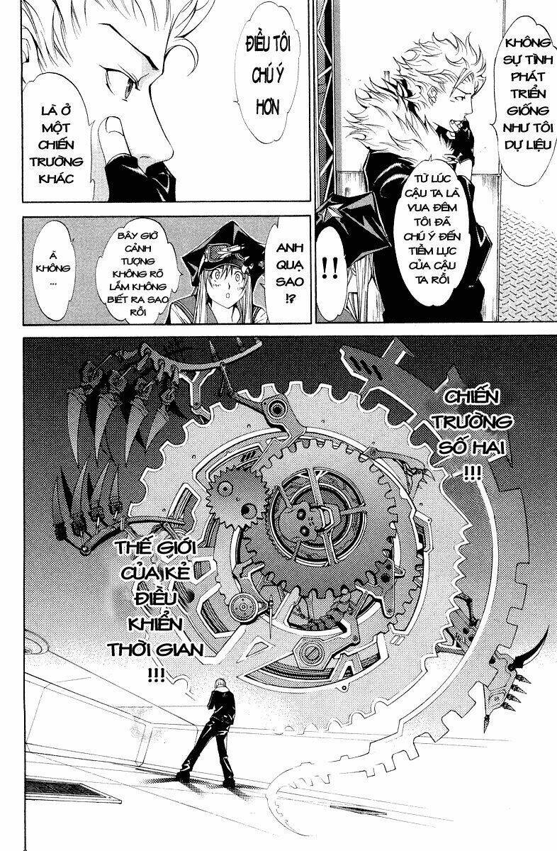 air gear chapter 57 6
