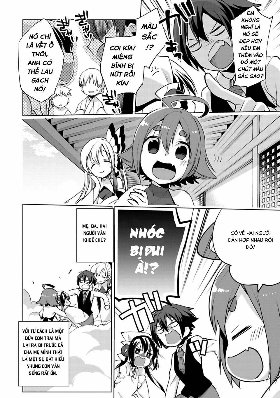 matano okoshiwo chapter 3 7