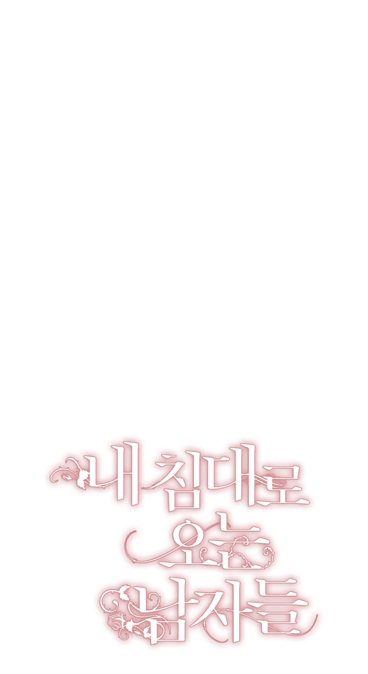 những người đàn ông đã lên giường tôi chapter 14 55