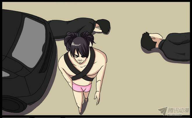 future trial chapter 29 17