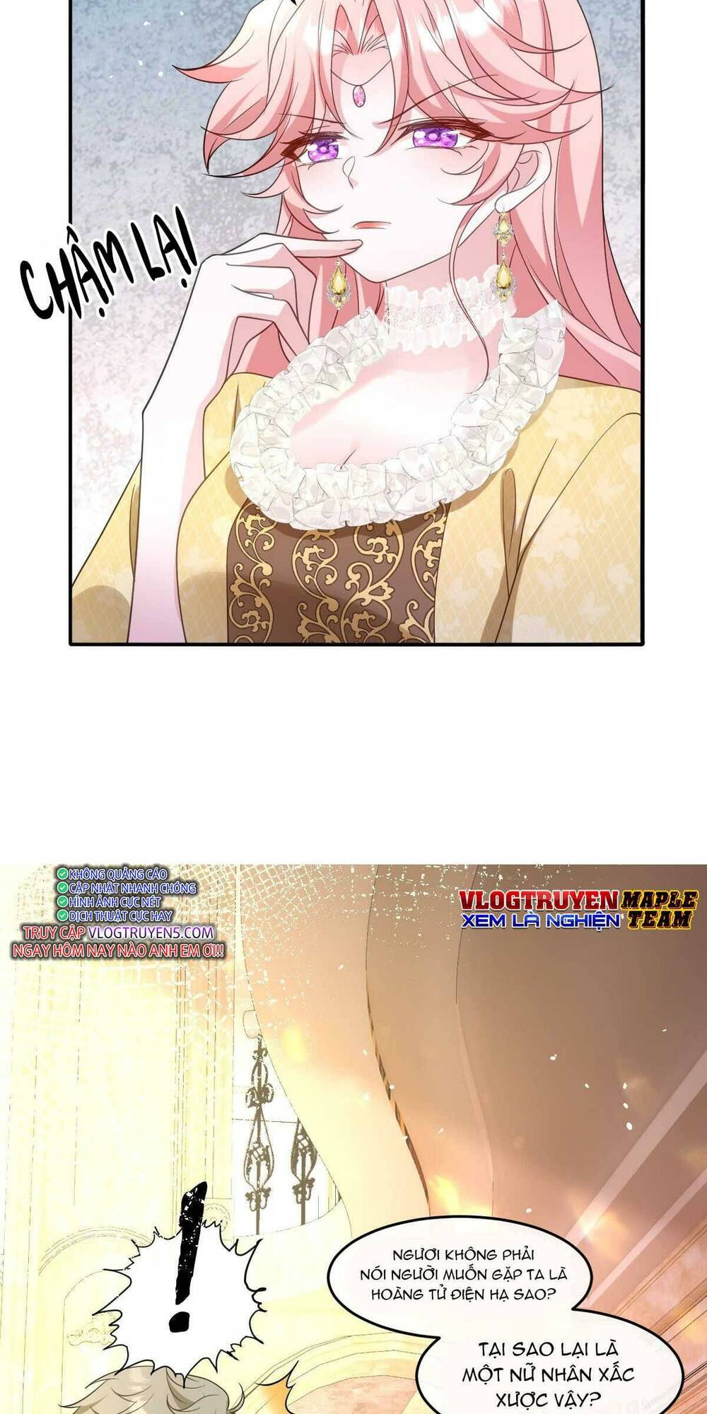 trở thành đoàn sủng về sau, ta đại sát tứ phương chapter 16 43