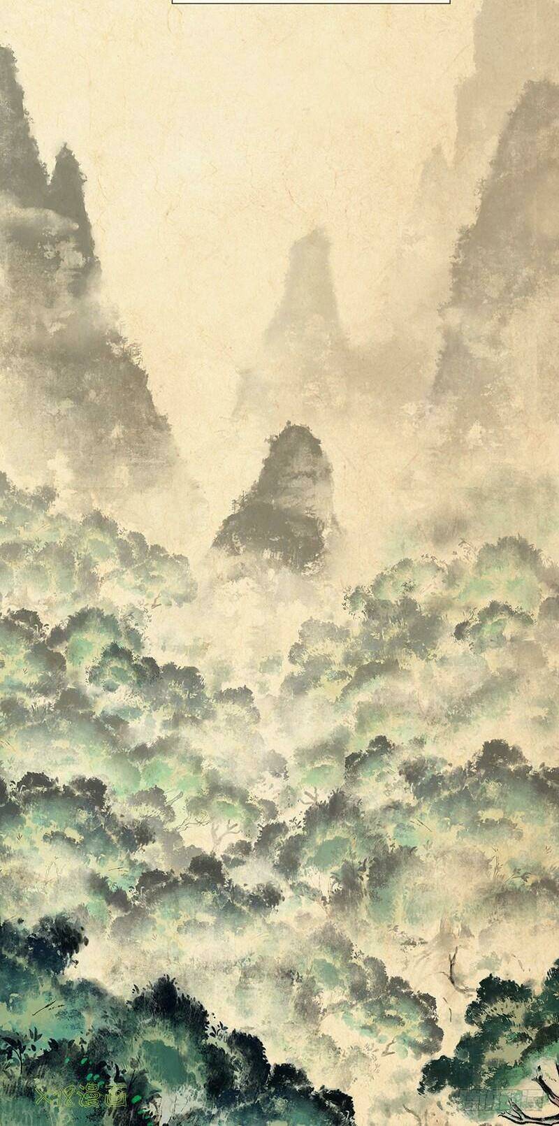 hành khúc của tôi và em chapter 9 26